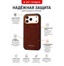 Чехол Iphone