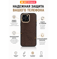 Чехол Iphone