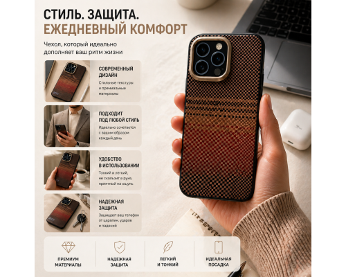 Чехол Iphone