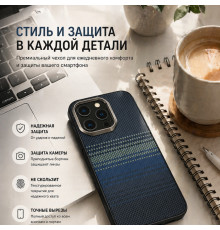 Чехол Iphone