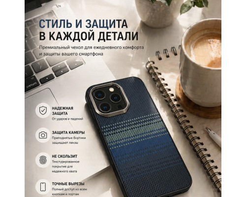 Чехол Iphone