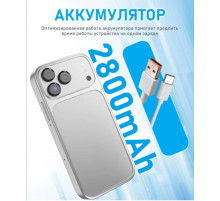 Аккумулятор