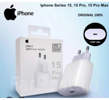 Адаптер питания