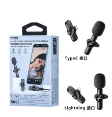 Беспроводной петличный микрофон BYZ с разъемом Lightning