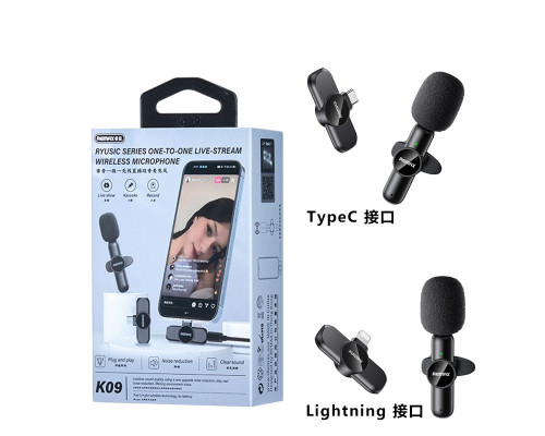 Беспроводной петличный микрофон BYZ с разъемом Lightning