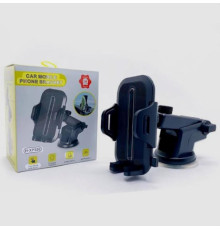 Автомобильный держатель для телефона H-XP326 