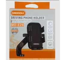 Держателя телефона Meidou MD-E29: