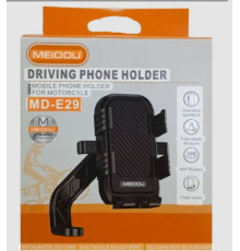 Держателя телефона Meidou MD-E29:
