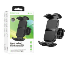 ержатель для телефона Borofone BH105