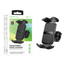 ержатель для телефона Borofone BH105