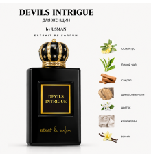 Парфюмерная вода DEVILS INTRIGUE 50мл