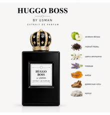 Парфюмерная вода HUGGO BOSS 50мл