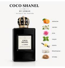 Парфюмерная вода COCO SHANEL By Usman 50ml