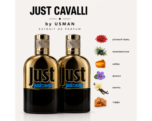 Парфюмерная вода JUST CAVALLI 90мл