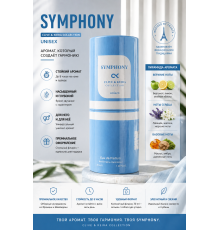 SYMPHONY — Clive & Keira Collection