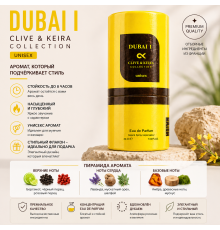 DUBAI I — Clive & Keira Collection