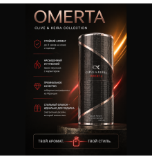 OMERTA — Clive & Keira Collection