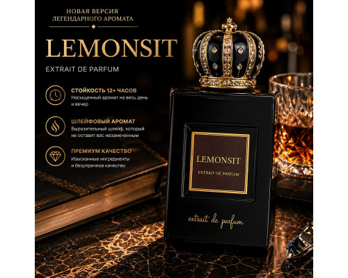 LEMONSIT By Usman