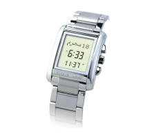 Часы Аль Фаджр