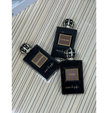 Imagination Lemonsit и Tyger