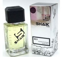 Туалетная вода SHAIK 21 (идентичен CHANEL Platinum Egoiste) 50 ml от Chanel