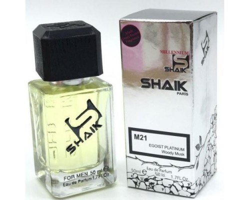 Туалетная вода SHAIK 21 (идентичен CHANEL Platinum Egoiste) 50 ml от Chanel Туалетная вода SHAIK 21 (идентичен CHANEL Platinum Egoiste) 50 ml от Chanel