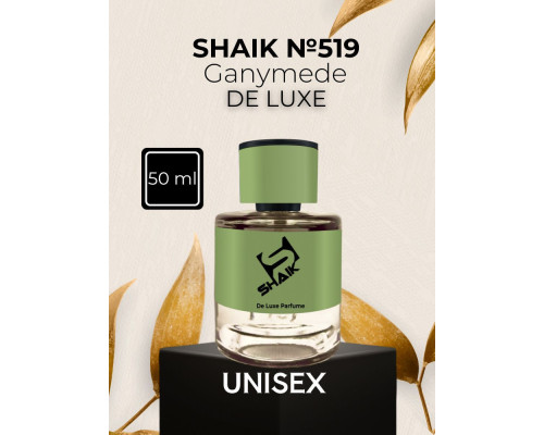 Парфюмерия Shaik Shaik MW519 (MARC ANTOINE BARROIS GANYMEDE), 50 ml NEW