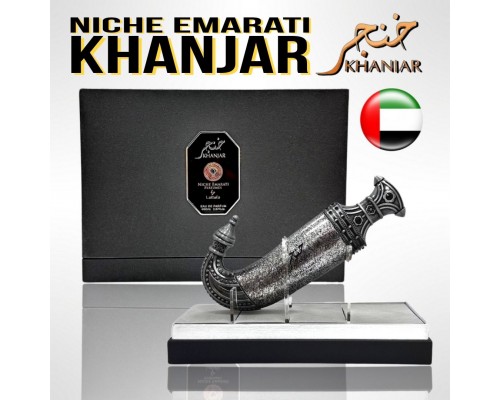 Lattafa Perfumes Khanjar Духи пряные c нотами перца и ветивера, 85 мл Lattafa Perfumes Khanjar Духи пряные c нотами перца и ветивера, 85 мл