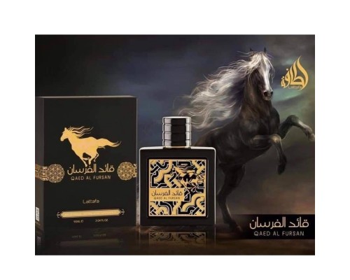 Qaed Al Fursan Lattafa Perfumes
