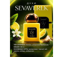 Sevaverek DUBAI_1