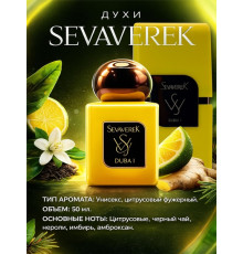 Sevaverek DUBAI_1