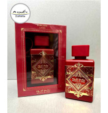 Lattafa Fakhar "White"