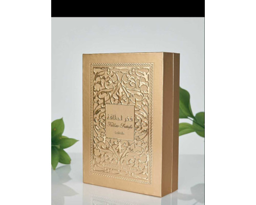  Lattafa Fakhar Gold Extrait