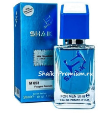 Shaik № 653
