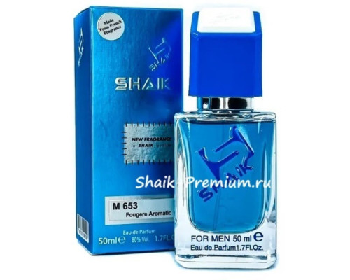 Shaik № 653
