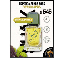 Shaik № 545 Parfums Bois Imperial