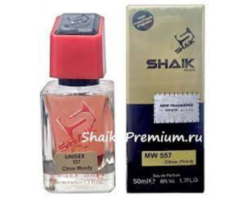 Shaik Unisex 557