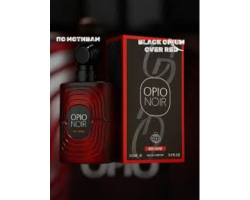 Opio Noir Red Dose