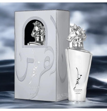 Maahir Legacy Lattafa Perfumes