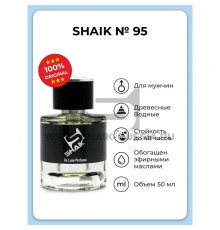 Sheik