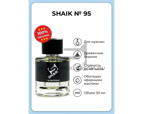 Sheik