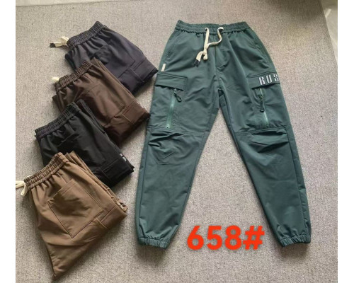 брюки карго штаны