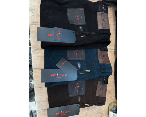 Брюк Kiton